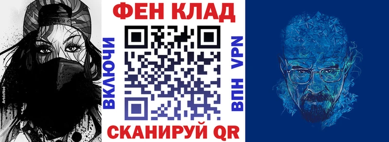 Амфетамин 98%  Железногорск 