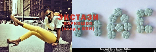 метадон Вязьма