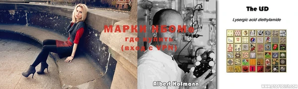 меф VHQ Вязники