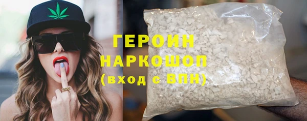метадон Вязьма