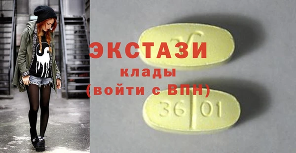 метадон Вязьма