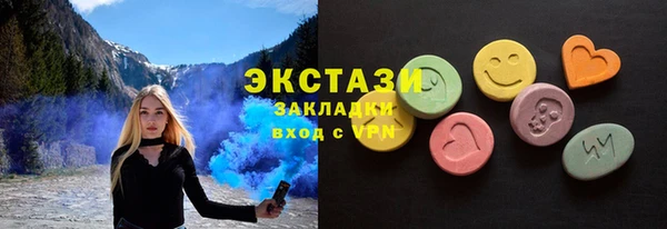 метадон Вязьма