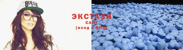 первитин Покров