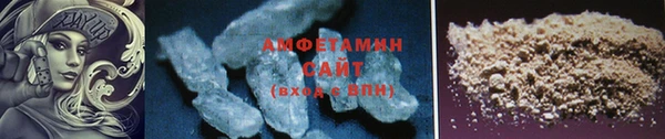 метадон Вязьма