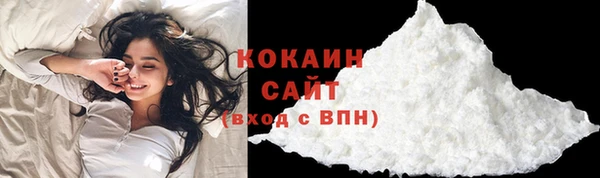 меф VHQ Вязники