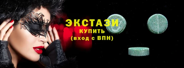 метадон Вязьма