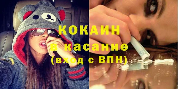 меф VHQ Вязники