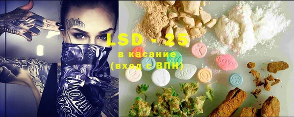 метадон Вязьма