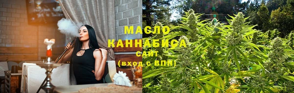 метадон Вязьма