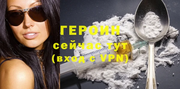 прущая мука Вяземский