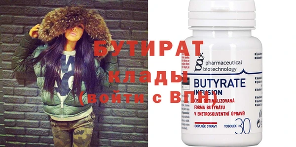 меф VHQ Вязники