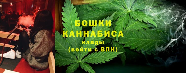 метадон Вязьма