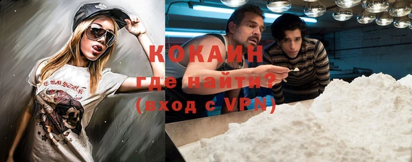 метадон Вязьма