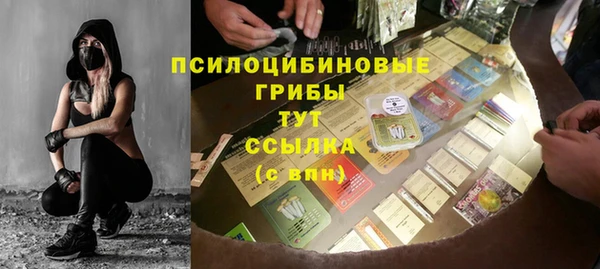 меф VHQ Вязники