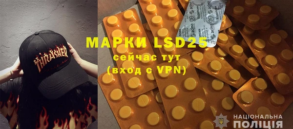 меф VHQ Вязники