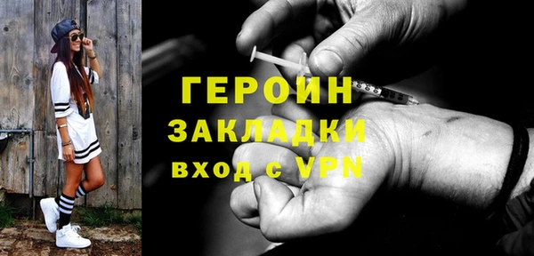 прущая мука Вяземский