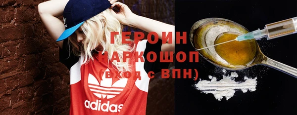 меф VHQ Вязники