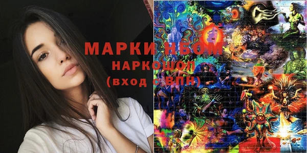 метадон Вязьма