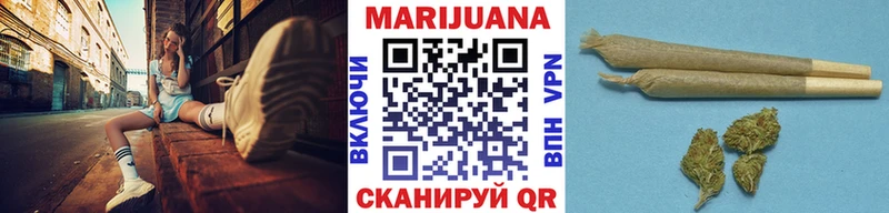 Конопля SATIVA & INDICA  Железногорск 